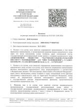 license01