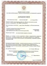 license04