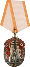 nagrada06