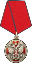 nagrada07