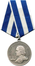 nagrada08