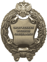 nagrada09